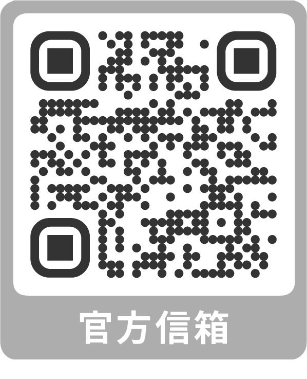 tvsoga_service_gmail